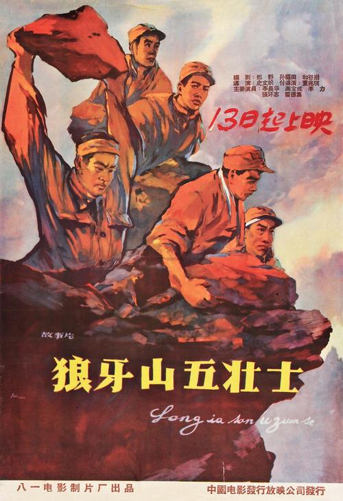 省委党校本科有学位证吗